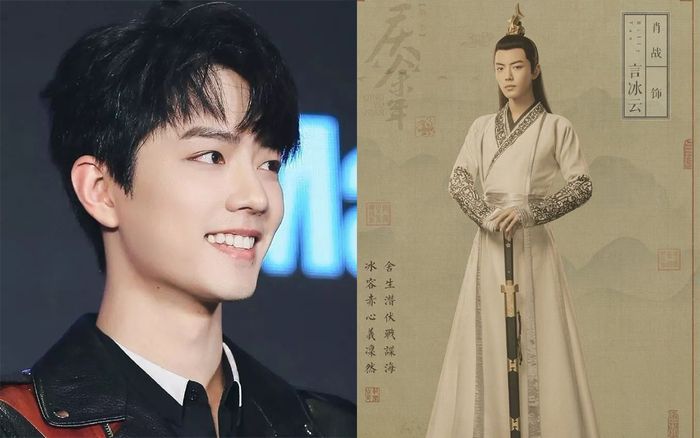 Khán giả Đài Loan chê bai diễn xuất và phản đối Tiêu Chiến xuất hiện trong phần 2 của 'Khánh dư niên'