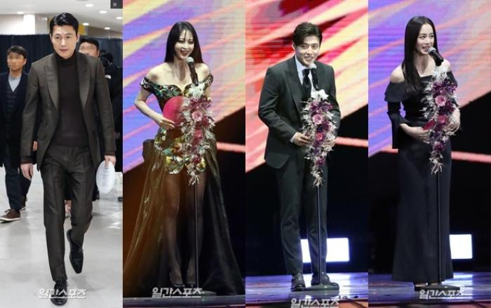 Sân khấu trao giải 'Golden Disc Awards 2020': Kim Tae Hee kém sắc, Han Ye Seul xỏ mũi, tài tử Jung Woo Sung áp đảo sao trẻ