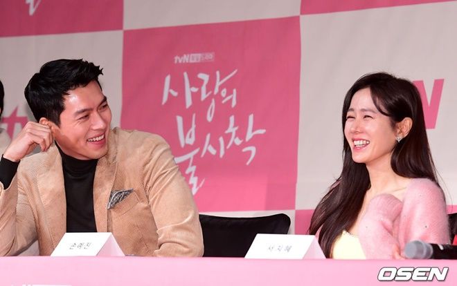 Rộ tin Son Ye Jin - Hyun kết hôn và chia tay, công ty quản lý lên tiếng