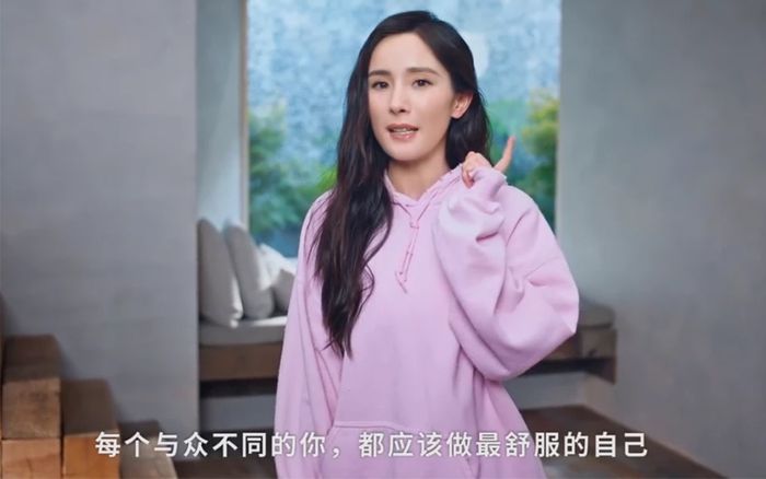 Dương Mịch bị chê như tượng sáp trong clip quảng cáo mới nhất