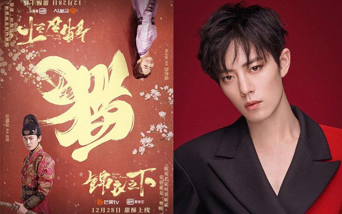 'Cẩm y chi hạ' trở thành bộ phim hot nhất tuần, Tiêu Chiến dẫn đầu sức nóng dù tạm thời chưa có phim ra mắt