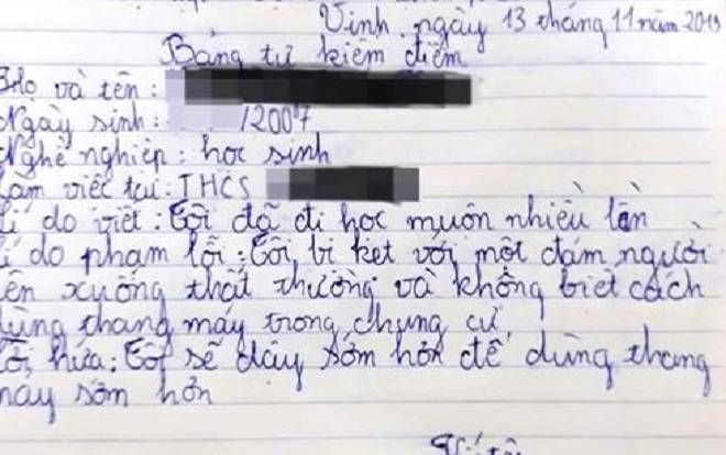 Cười ngất với bản tự kiểm điểm nêu lí do đi học muộn: 'Tôi bị kẹt với một đám người không biết dùng thang máy chung cư'