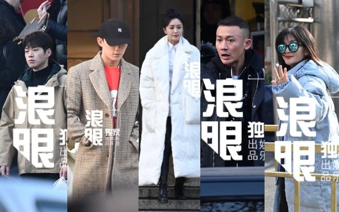 Trước thềm 'Gala mừng xuân CCTV': Tiêu Chiến, Tạ Na, Quan Hiểu Đồng, Ngô Lỗi,… xuất hiện để diễn tập