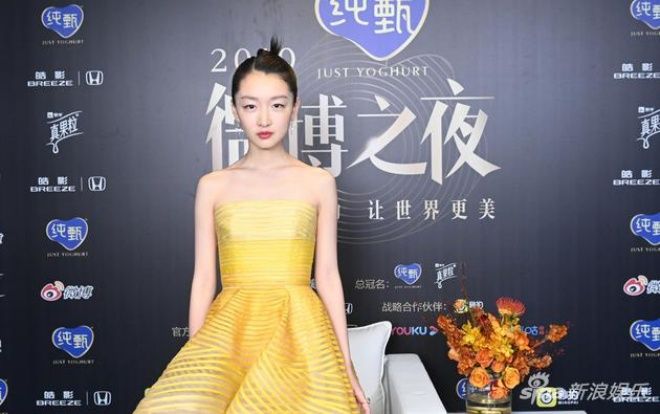 Châu Đông Vũ than thở về vấn đề răng khôn và cũng không quên chia sẻ cho mọi người những tip sau khi nhổ răng