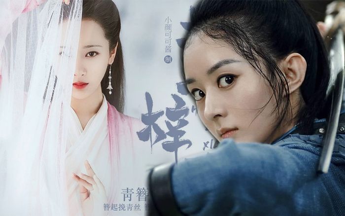 Dương Tử trở thành Triệu Lệ Dĩnh thứ 2, bị chèn ép đất diễn trong 'Thanh trâm hành'?