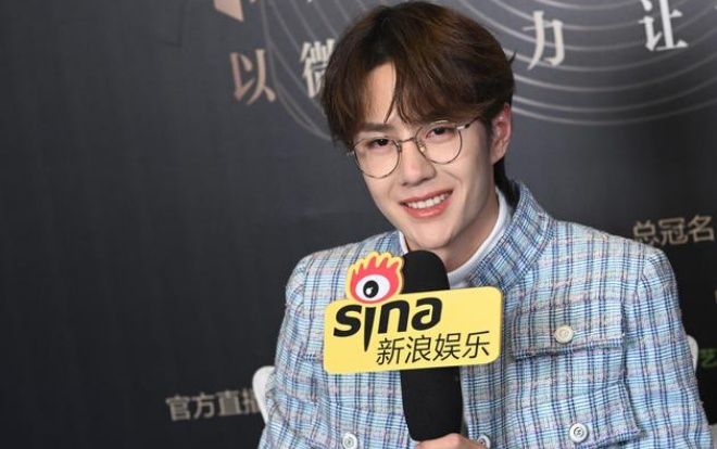 Vương Nhất Bác bất ngờ khi bài hát mới nhận được sự ủng hộ nhiệt tình từ khán giả