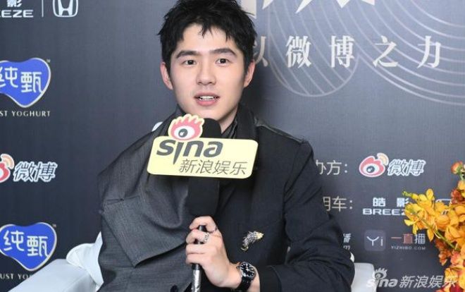 Phản ứng của Lưu Hạo Nhiên khi được 1 fan nam gọi là 'Chồng'