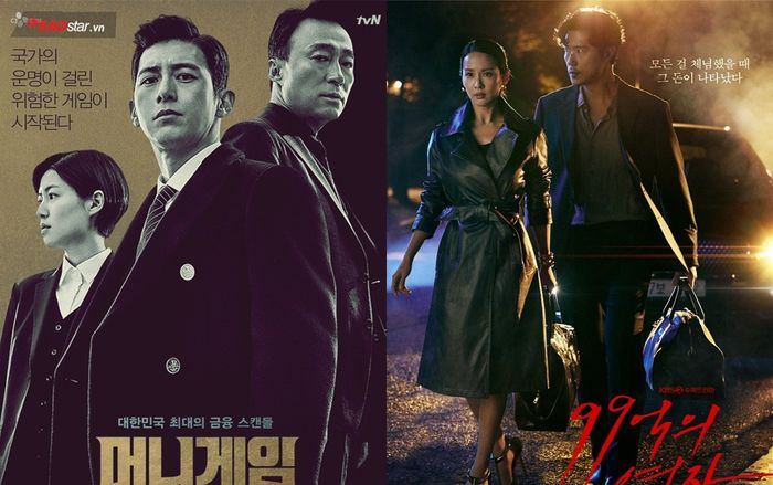 Phim 'Woman of 9.9 Billion' tiếp tục dẫn đầu đài trung ương - Phim của Go Soo lên sóng tập đầu tiên