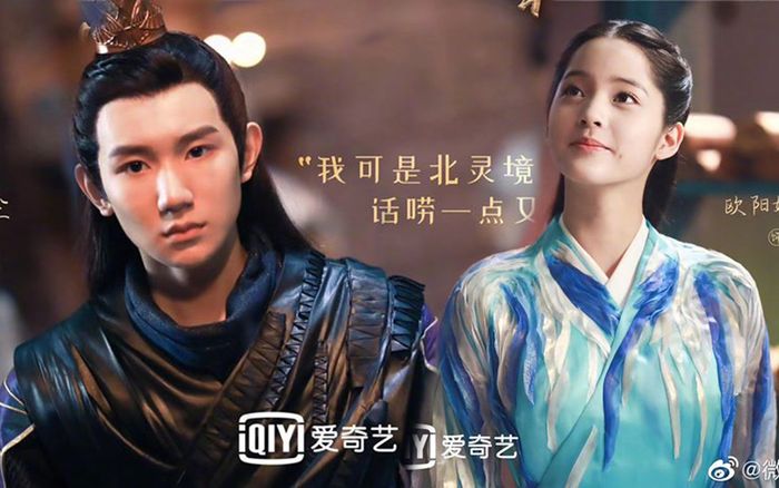 Poster mới của 'Đại chúa tể' được tung ra nhưng vấp phải sự chỉ trích của cư dân mạng