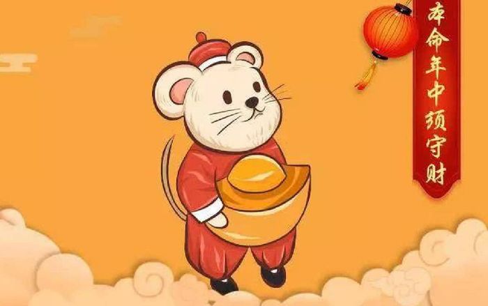 Xuân Canh Tý 2020: Chọn ngày tốt xuất hành đầu năm để đón tài lộc và may mắn