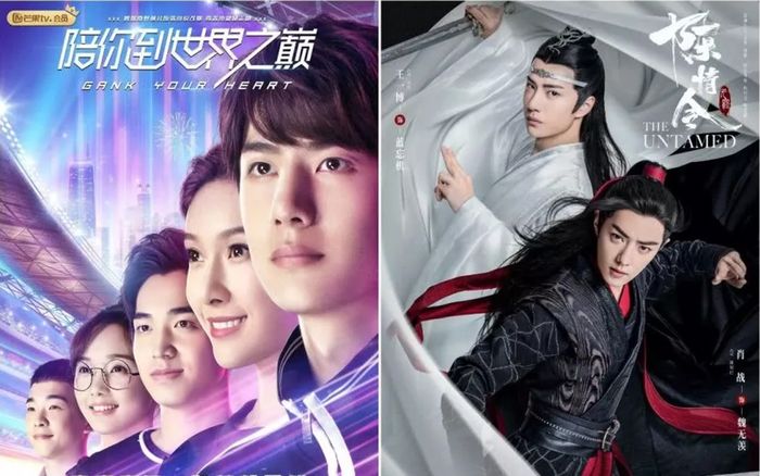 Tác phẩm Vương Nhất Bác yêu thích nhất không phải là 'Trần tình lệnh'