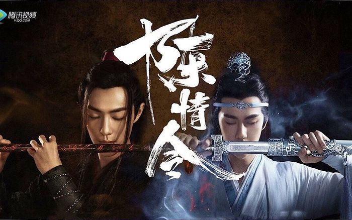 Hot hơn nửa năm qua, 'Trần tình lệnh' đổ bộ phát sóng trên Nhật Bản vào tháng 3 năm nay!