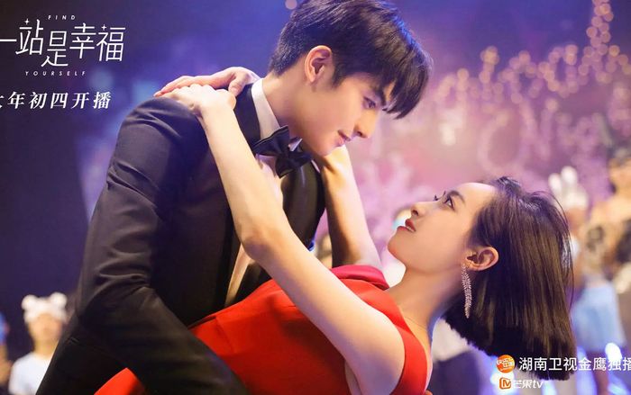 Vì sao phim 'Trạm kế tiếp là hạnh phúc' của Tống Thiến và Tống Uy Long tạo cơn sốt đầu năm 2020?