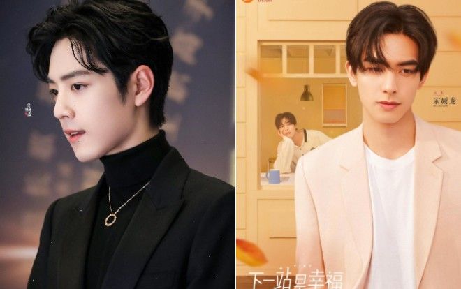 Mức độ 'thay idol như thay áo' chóng mặt của những người yêu phim Hoa ngữ từ Tiêu Chiến sang Tống Uy Long