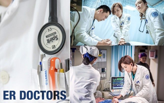 Phim 'Bác sĩ khoa cấp cứu' của Trung Quốc như lời tiên đoán tình trạng cúm virus corona