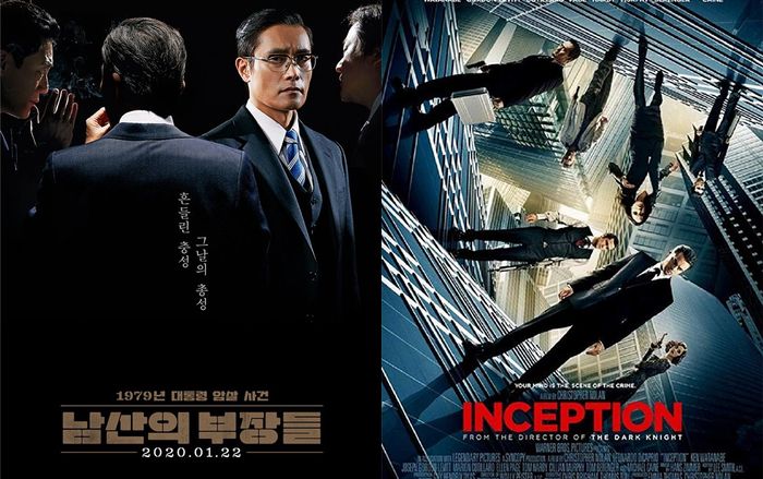 Phim của Lee Byung Hun thống trị phòng vé Hàn Quốc tuần thứ 2 liên tiếp, vượt mốc 4 triệu khán giả