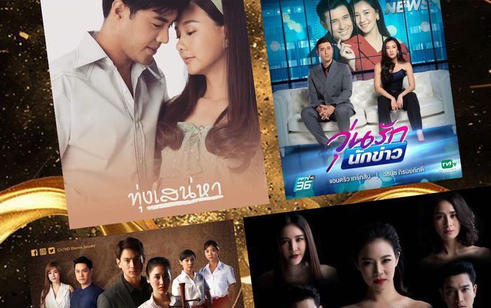 Phim Thái tháng 2/2020 (P.1): Phim kinh dị của Pimmy Pimprapa, drama từ chị đẹp Cris Horwang hay chuyện tình Toey Jarin?