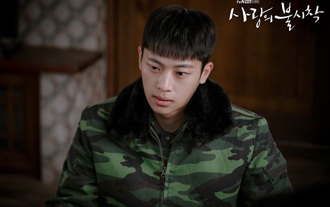 Lee Shin Young của 'Hạ cánh nơi anh' phủ nhận bạo lực học đường: Kẻ tung tin xin lỗi 'rối rít' vì sợ bị kiện!