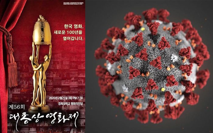 Giải 'Oscar Hàn Quốc' bị hoãn vì virus Corona