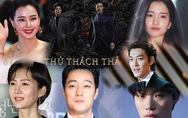 So Ji Sub, Kim Woo Bin, Ryu Jun Yeol, Kim Tae Ri và Lee Honey tham gia phim mới: Tự tin đối đầu 'Thử thách thần chết 3'