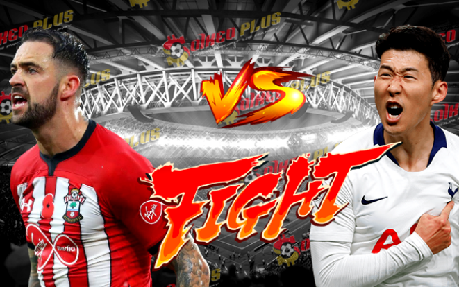 Lịch thi đấu bóng đá ngày 6/2: Tottenham có dồn sức ở FA Cup?