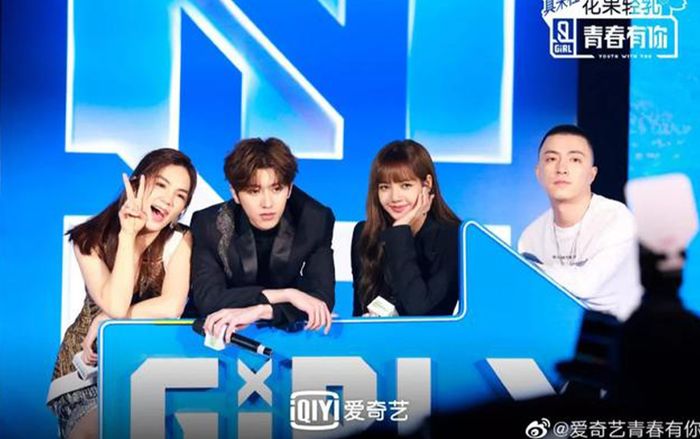 'Thanh xuân có bạn 2' có khả năng sẽ phải ghi hình lại từ đầu vì thực lực thí sinh kém?