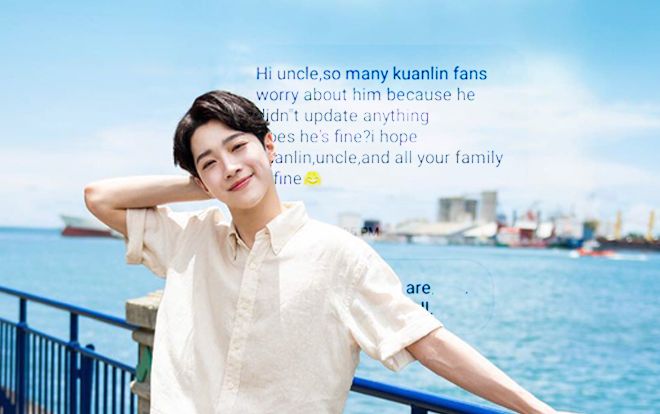 Lo lắng KuanLin (Wanna One) im hơi lặng tiếng quá lâu, fan đành hỏi thăm tình hình từ… bố anh chàng