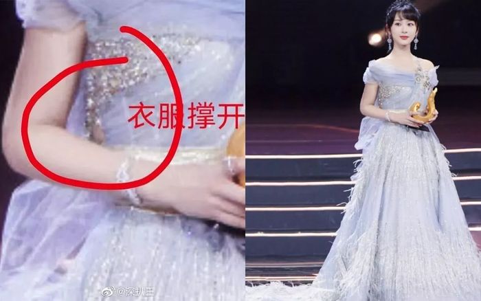 Dương Tử bị chê 'vai u thịt bắp' khi đụng hàng với mỹ nhân Hoa Ngữ khác