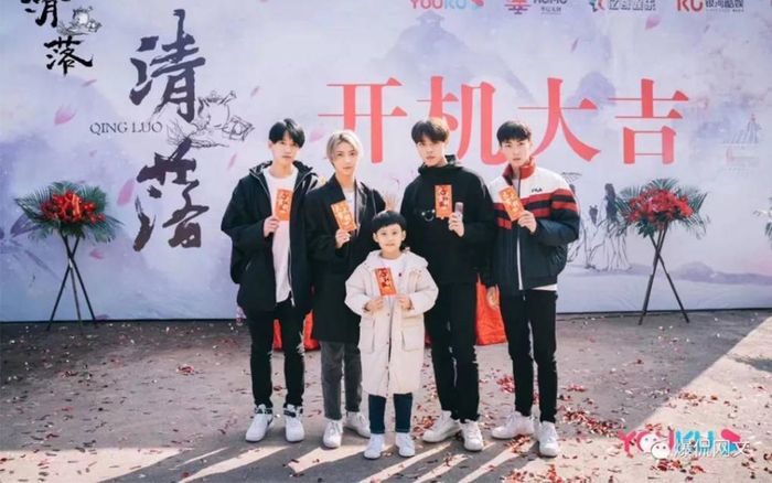 Giới giải trí Hoa Ngữ thiệt hại nặng nề vì dịch bệnh Corona: Một ngày hoãn quay ekip làm phim tổn thất 1,7 tỷ đồng