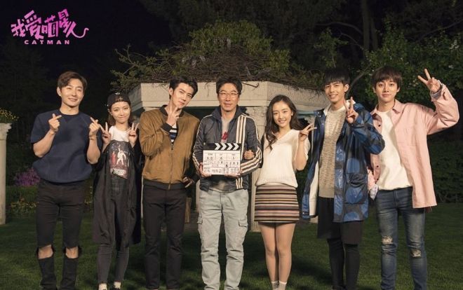 Một số hình ảnh của 'Tôi yêu miêu tinh nhân' được tung ra, Tống Uy Long và Sehun thu hút mọi ánh nhìn