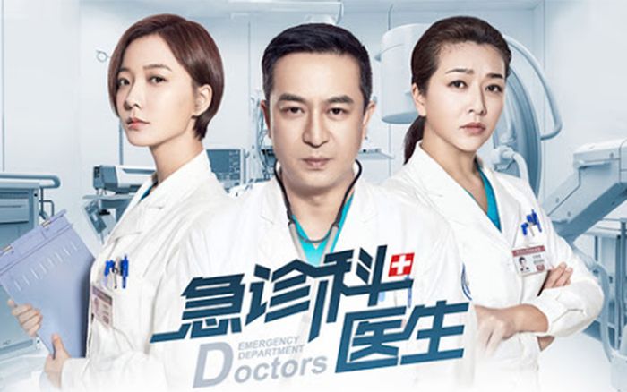 Không phải những bộ phim mới, tác phẩm cũ Hoa Ngữ về đề tài y khoa mới chiếm cảm tình của khán giả trong tình hình dịch bệnh