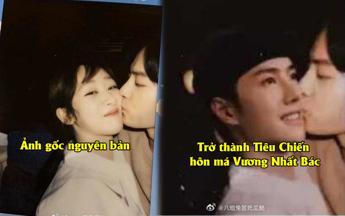 'Fan couple' biến Dương Tử thành Vương Nhất Bác, để được Tiêu Chiến hôn má trong 'Dư sinh, xin chỉ giáo nhiều hơn'