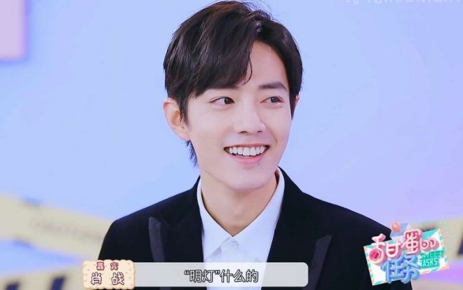 Tiêu Chiến: 'Nếu không trở thành một diễn viên thì tôi sẽ mở một tiệm bánh nho nhỏ hoặc trở thành một hoạ sĩ'