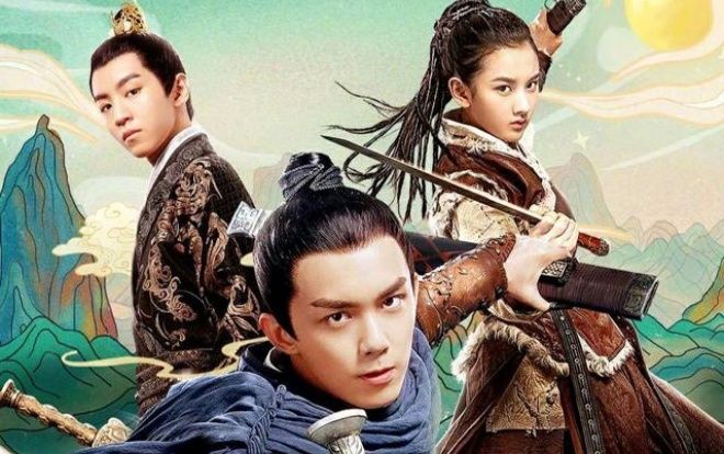 Phim mới của Vương Tuấn Khải 'Sơn hải kinh chi Thượng cổ mật ước' bị chê vì kỹ xảo 3 xu nghèo nàn?