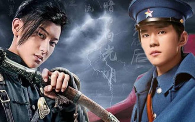 Dịch Dương Thiên Tỉ - Hoàng Tử Thao nhận về 'cơn mưa' lời khen vì tạo hình trong Nhiệt huyết đồng hành