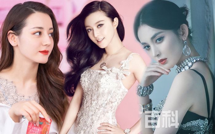 Top 10 minh tinh đẹp nhất theo tiêu chuẩn của dân mạng Trung: Địch Lệ Nhiệt Ba thua hạng Cổ Lực Na Trát, Phạm Băng Băng dẫn đầu