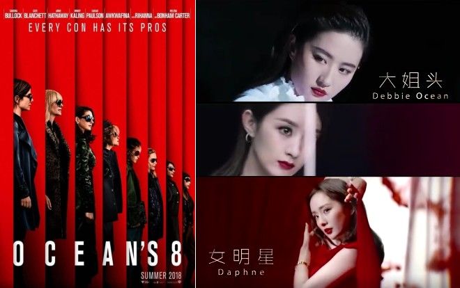 'Băng cướp thế kỷ: Đẳng cấp quý cô' phiên bản fan-made cực đỉnh cho dàn mỹ nhân Hoa ngữ