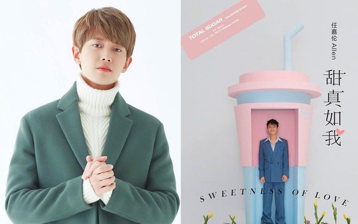 Nhậm Gia Luân trở thành 'hắc mã' đáng gờm, đạt doanh thu tạp chí cao ngất ngưỡng không kém gì Vương Nhất Bác - Tiêu Chiến