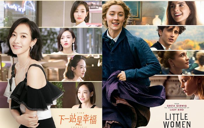 Poster 'Trạm kế tiếp là hạnh phúc' bị tố đạo trắng trợn 'Little Women'