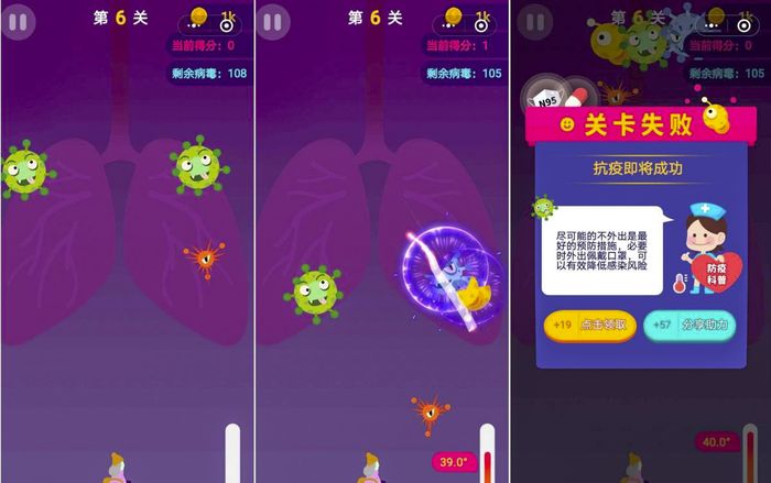 Tựa game 'chém trái cây' phiên bản virus corona gây sốt tại Trung Quốc