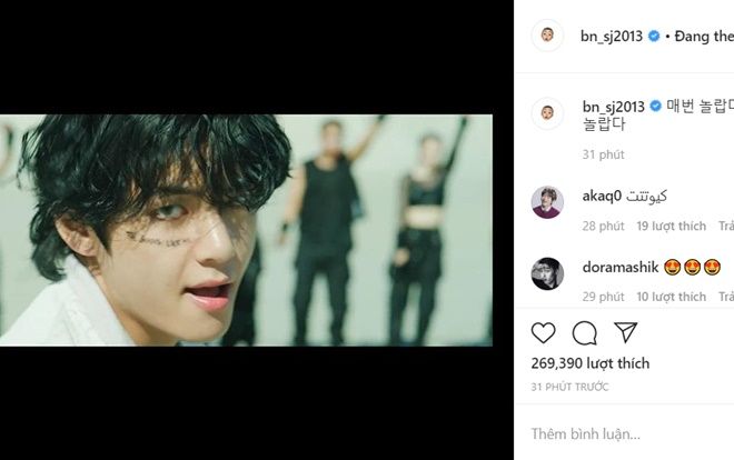 Park Seo Joon - Park Hyung Sik và Choi Woo Sik cổ vũ MV 'ON' của V (BTS)