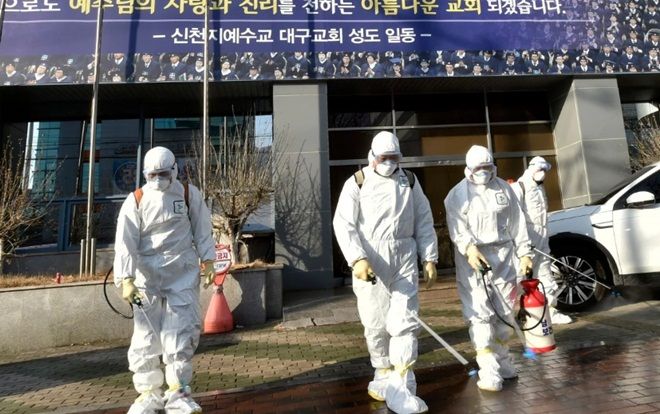 Hàn Quốc thêm ca tử vong vì virus corona, là quốc gia có số người nhiễm nhiều thứ 3 thế giới