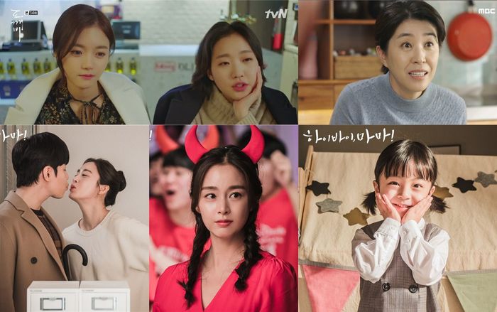 Dàn cast cực phẩm của phim Hi bye, Mama!: Toàn các gương mặt đình đám từng xuất hiện trong Goblin, Arthdal Chronicles và cả Itaewon Class