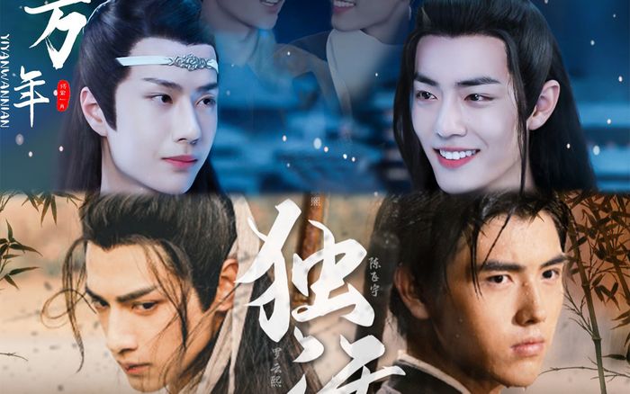 Sợ Trần Phi Vũ - La Vân Hi sẽ nổi tiếng, fan 'Bác Quân Nhất Tiêu' giả dạng làm fan để kích động, gây chia rẽ