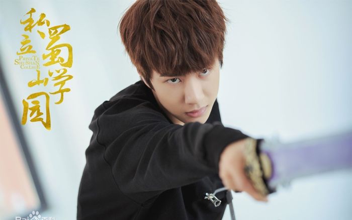 Tác phẩm 'anh em' với 'Tiên kiếm kỳ hiệp' do Vương Nhất Bác đóng chính chuẩn bị lên sóng