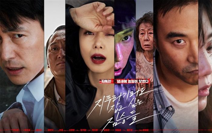 Phòng vé Hàn Quốc ảm đạm vì virus Corona - Phim của Jeon Do Yeon và Jung Woo Sung chỉ bán được 356,617 vé sau 5 ngày ra mắt