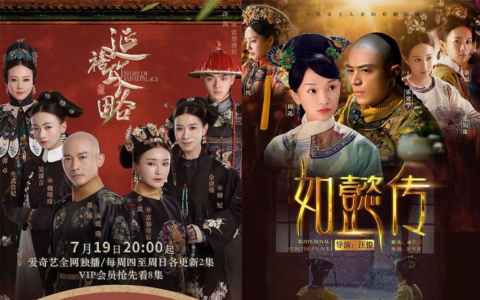 10 phim truyền hình Hoa Ngữ hot nhất tại Thái Lan: 'Hậu cung Như Ý truyện' thua hạng 'Diên Hi công lược'