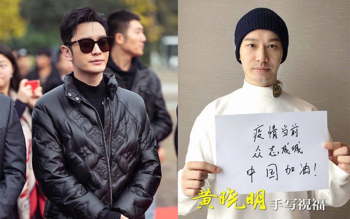 Đáp lại sự tin tưởng của bà xã Angelababy, Huỳnh Hiểu Minh trực tiếp lên tiếng phủ nhận chuyện ngoại tình!