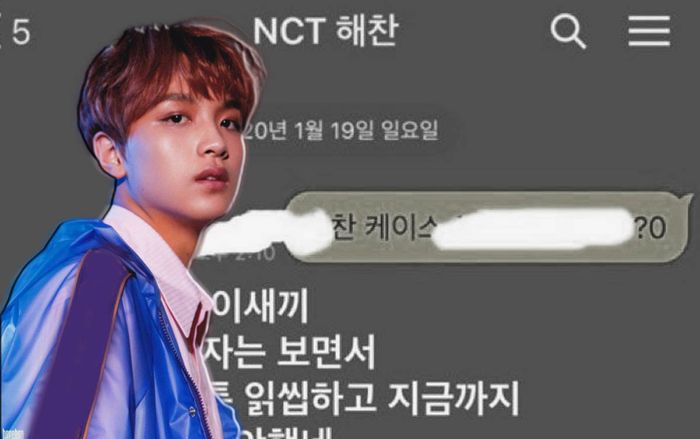 Nhân viên bảo vệ bị sa thải vì rò rỉ loạt thông tin quan trọng của SM, chửi bới thành viên NCT