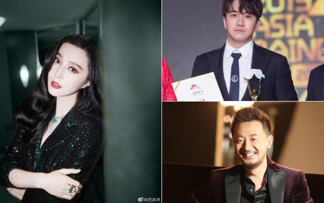 Nỗi oan của nghệ sĩ từng vướng scandal như Phạm Băng Băng, Trạch Thiên Lâm: Làm từ thiện lại bị mắng 'tẩy trắng' bản thân